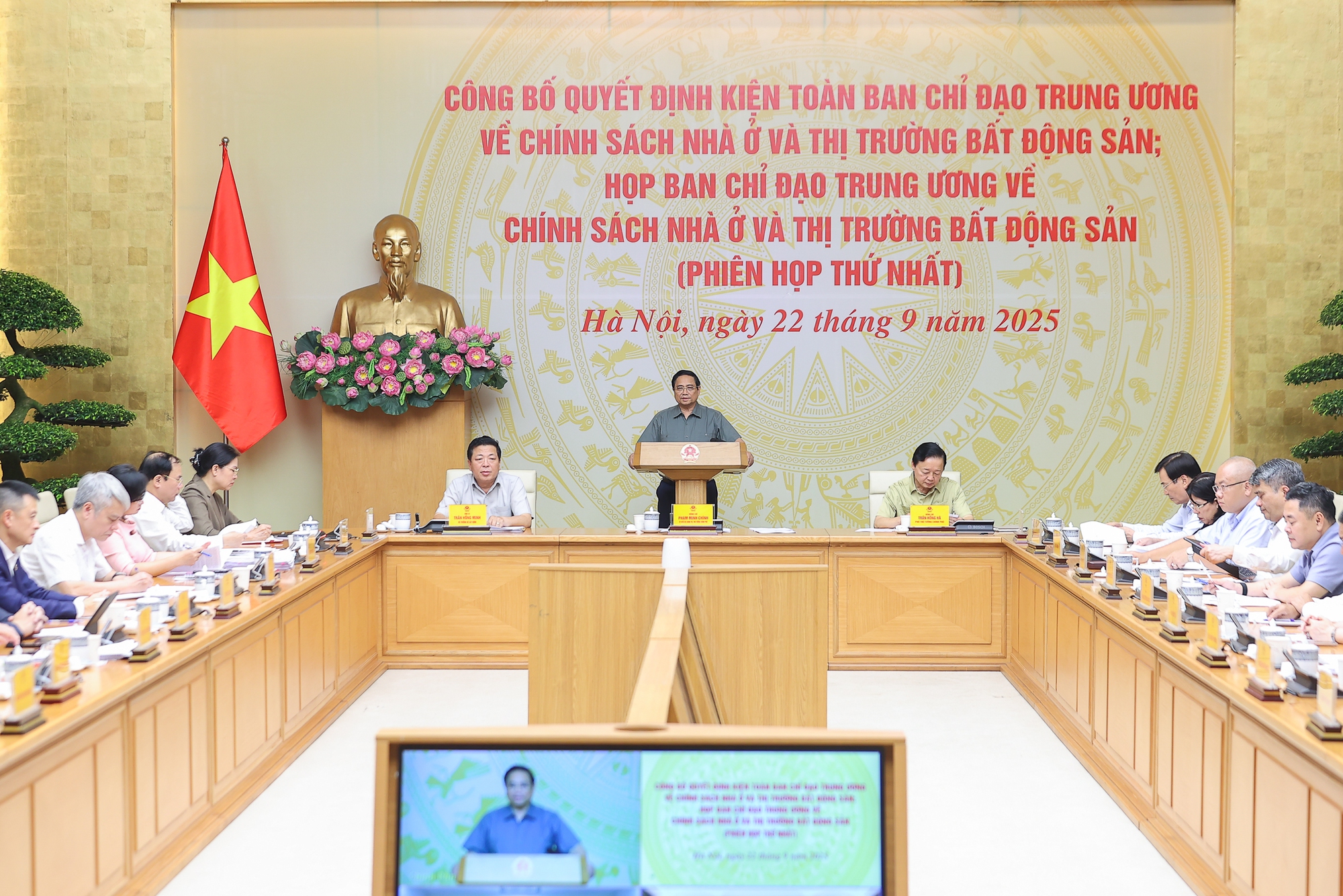 Thủ tướng Phạm Minh Chính phát biểu tại phiên họp